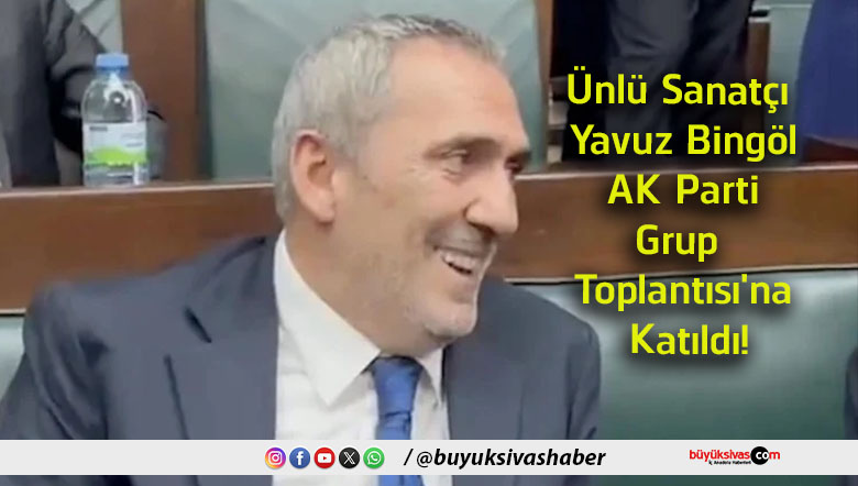 katılda