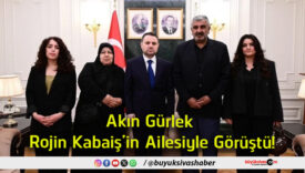 kına