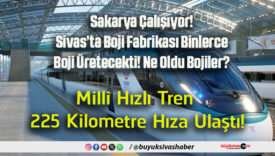 km