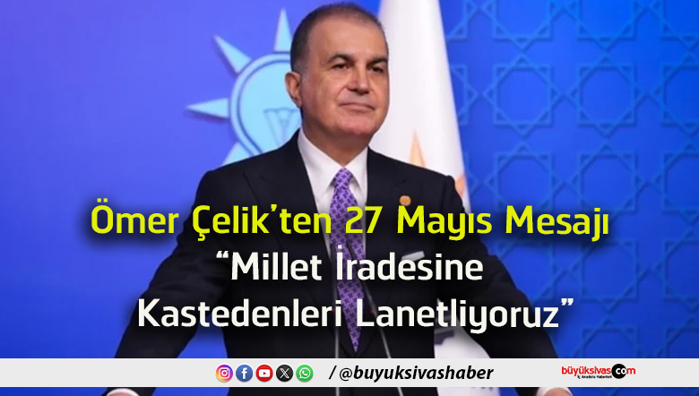 lanetliyoruz