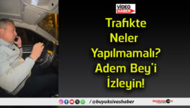 leye