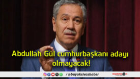 mayacaks