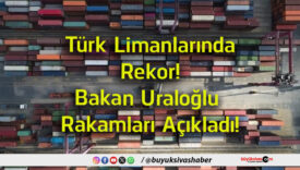 rakams