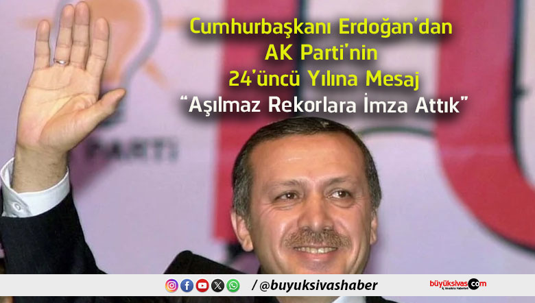 rekoe