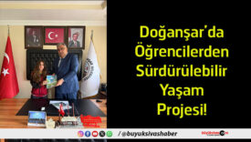 şams