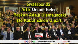 şars