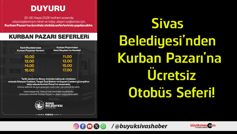 sefer