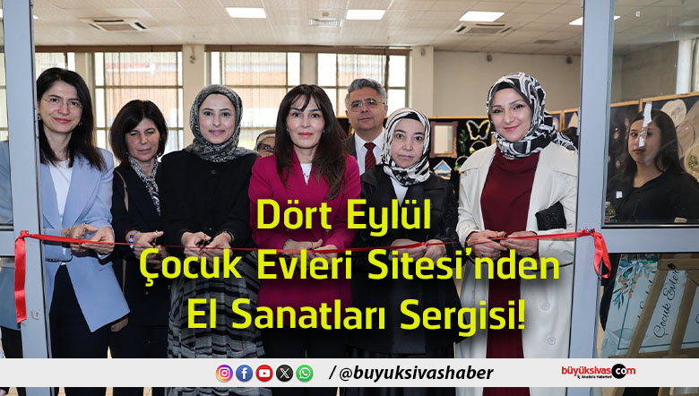 sergis