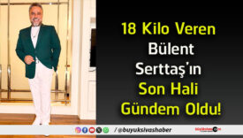 sert