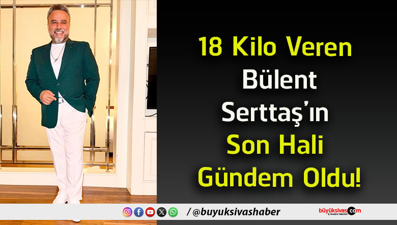 sert
