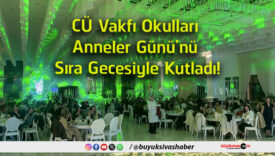 sıra