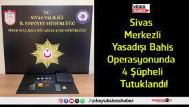 şüphels