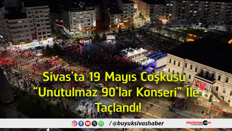 taav