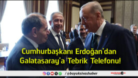 teba