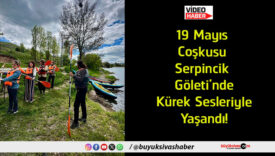 yaşands