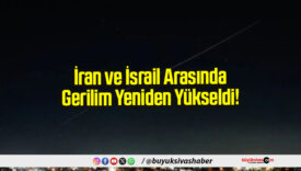 İran ve İsrail