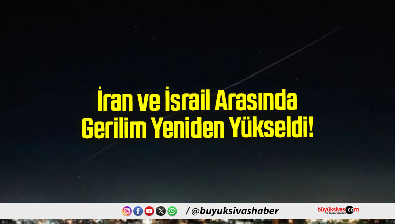 İran ve İsrail