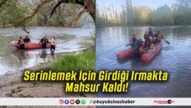 Serinlemek İçin Girdiği Irmakta Mahsur Kaldı!