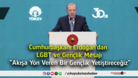 akı