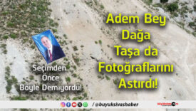 beya