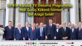 bir araya