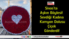çiçek