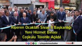coşkulu
