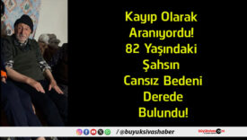 derede
