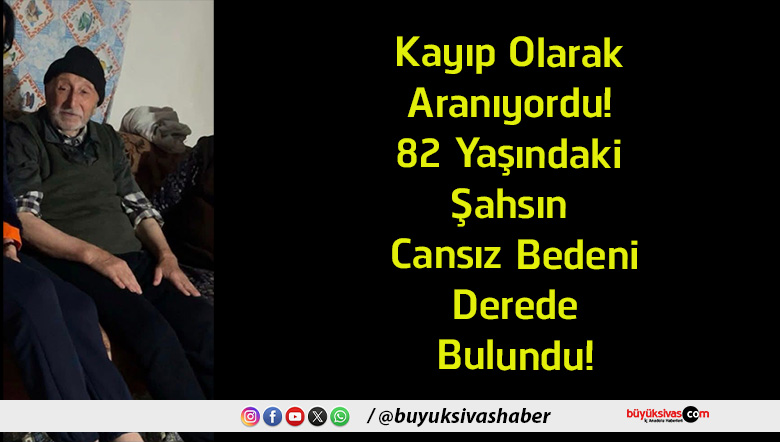 derede