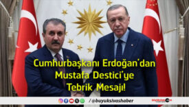 dest