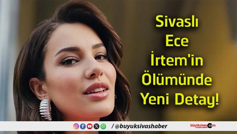 ece