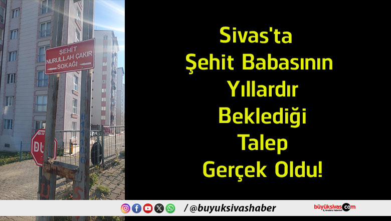 gerçek