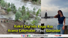 gününde