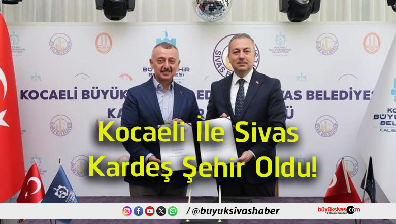 kardeş