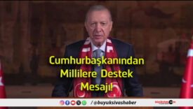 millilere