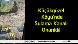 onar