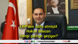 partiye