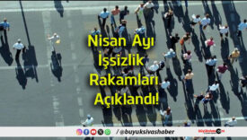 rakam