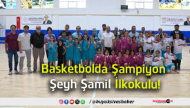 şamil