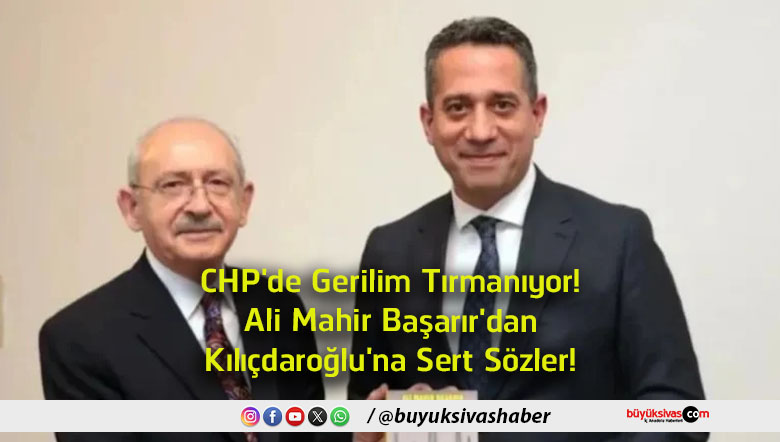 sert
