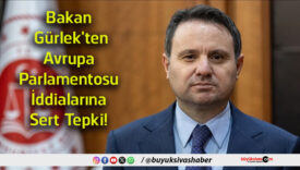 sert