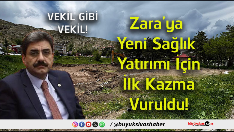 vekil