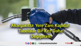 zam
