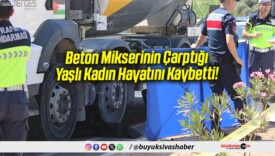 Beton Mikserinin