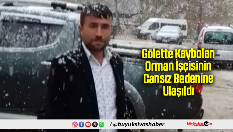 Gölette Kaybolan Orman
