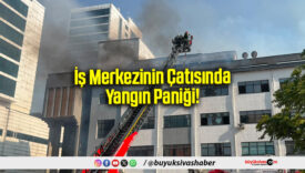 İş Merkezinin