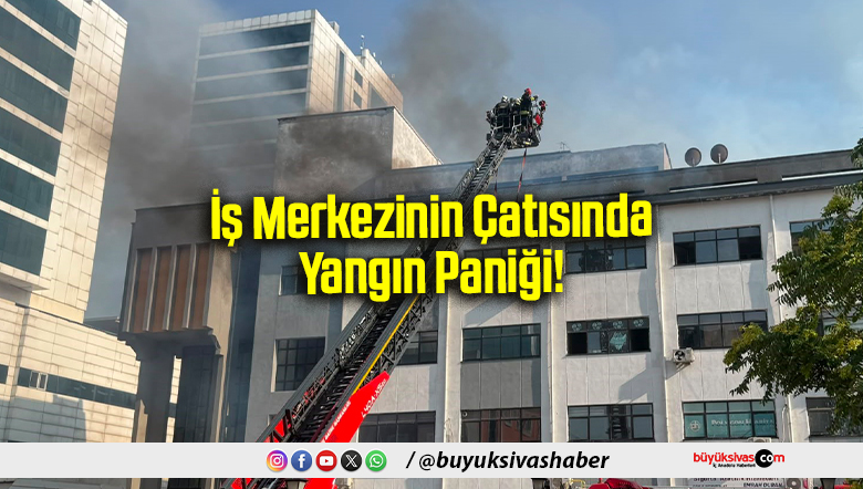 İş Merkezinin