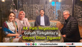 YILMAZ
