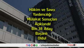 aday