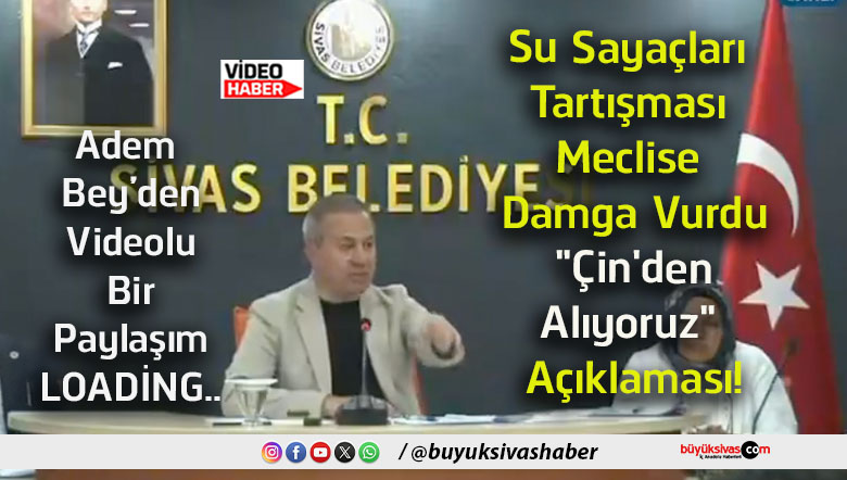 alıyoruz